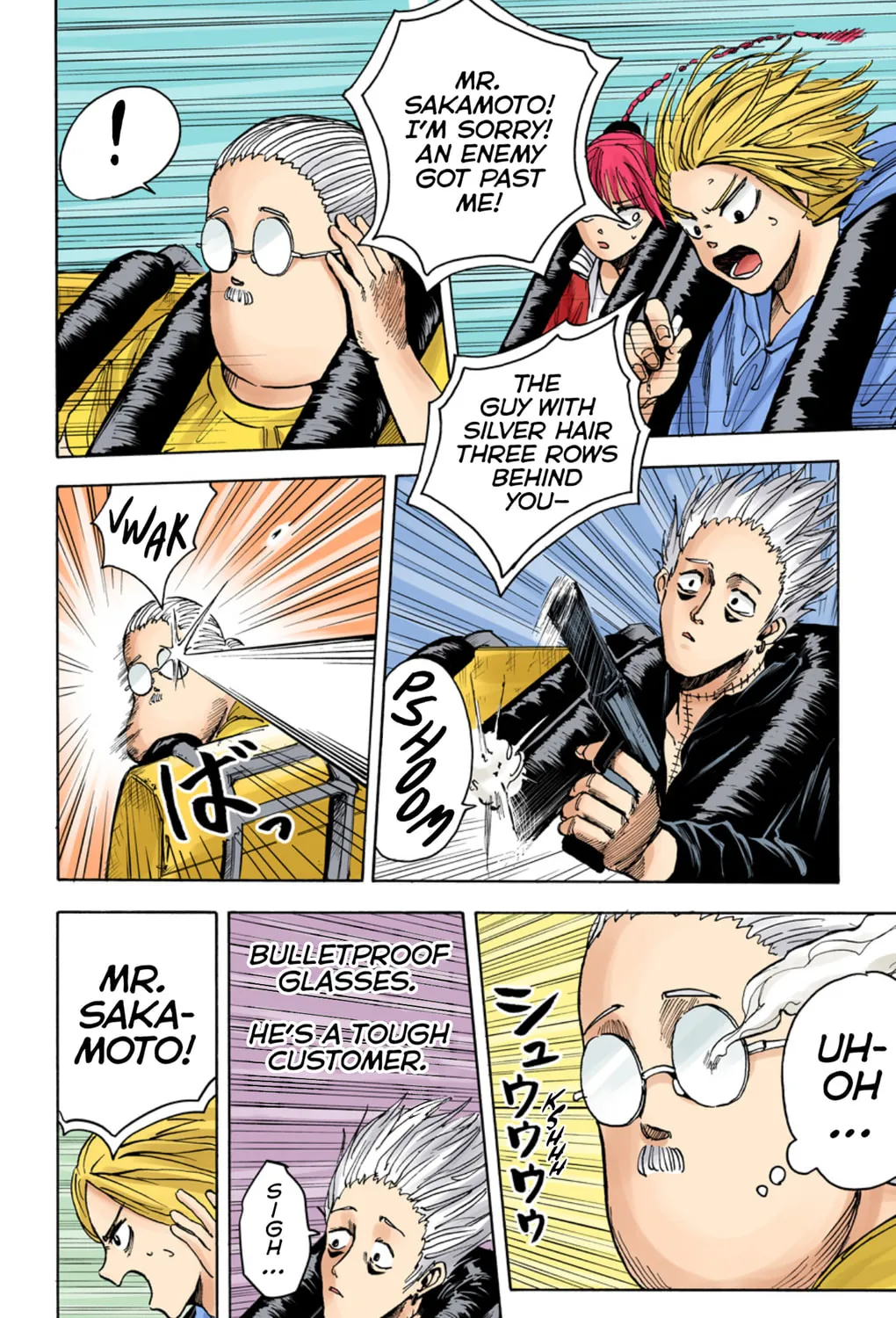 Read Sakamoto Days (Colored) chapter 7 image 26 on Lezhin