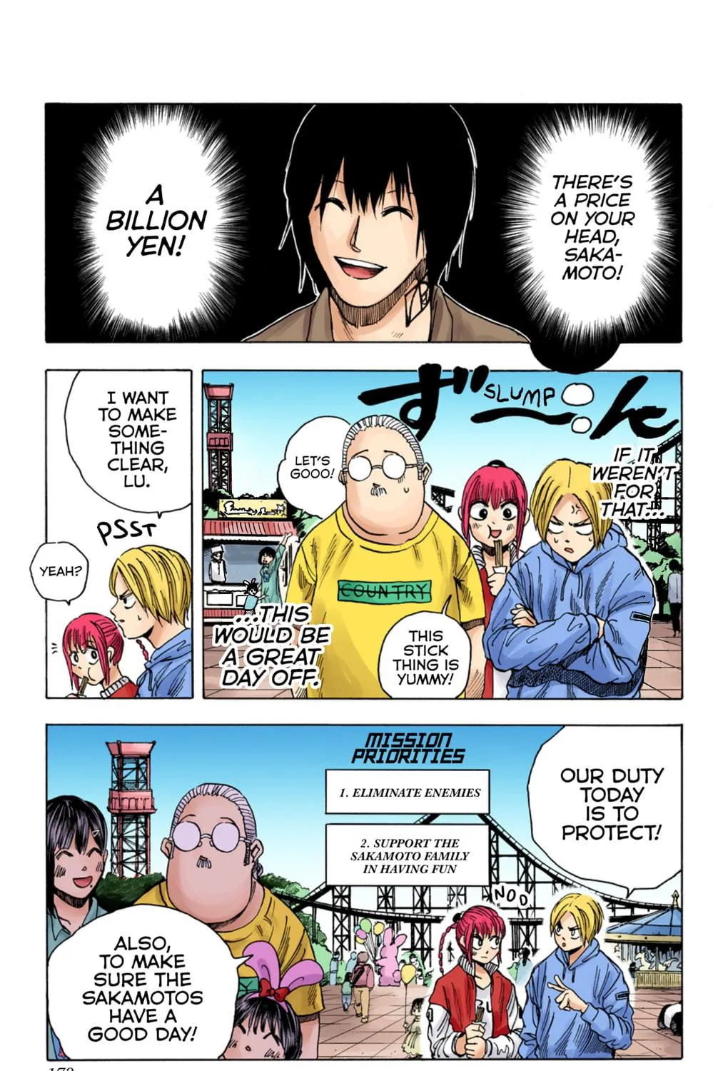 Read Sakamoto Days (Colored) chapter 7 image 4 on Lezhin