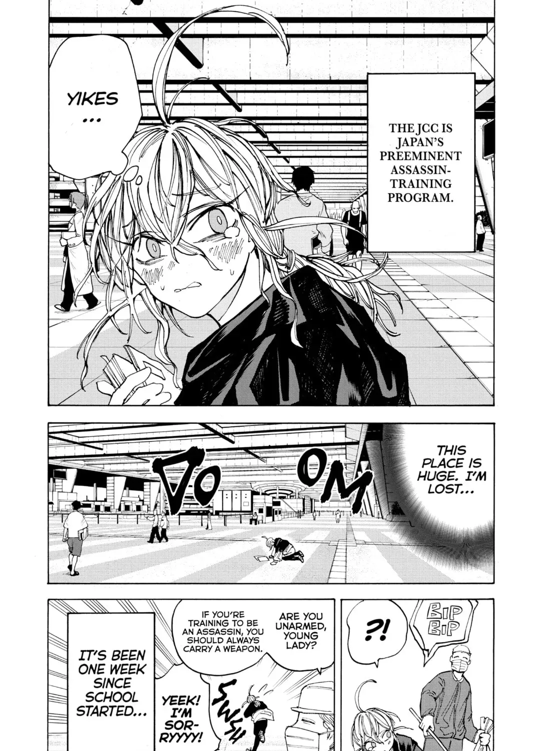 Read Sakamoto Days chapter 0.1 image 12 on Lezhin