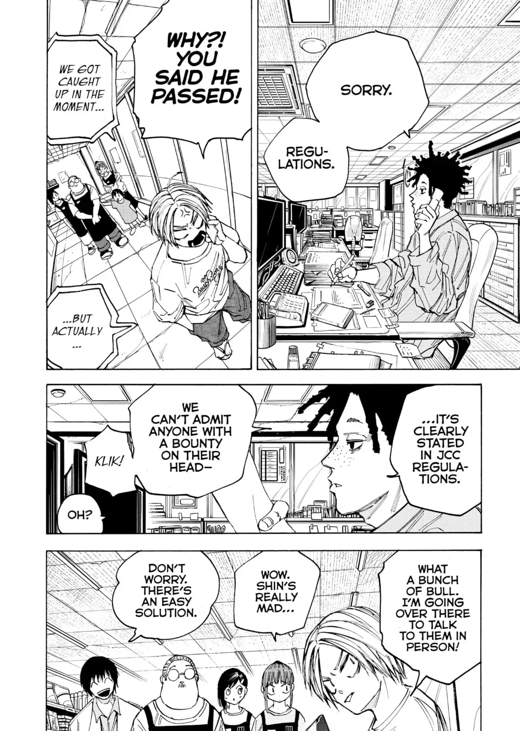 Read Sakamoto Days chapter 0.1 image 2 on Lezhin