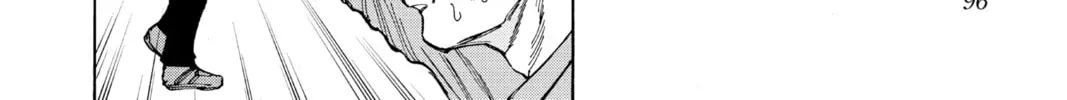 Read Sakamoto Days chapter 0.2 image 11 on Lezhin