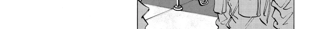 Read Sakamoto Days chapter 0.2 image 23 on Lezhin