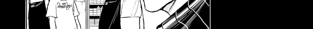 Read Sakamoto Days chapter 0.2 image 3 on Lezhin