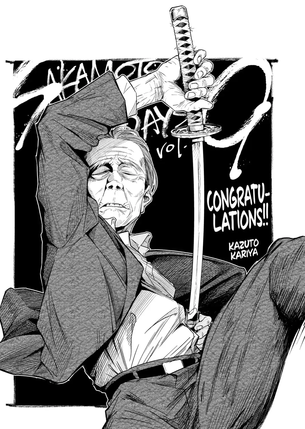 Read Sakamoto Days chapter 0.2 image 38 on Lezhin