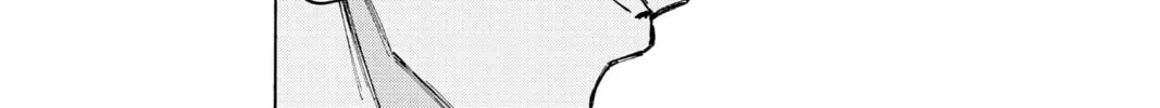 Read Sakamoto Days chapter 0.3 image 17 on Lezhin