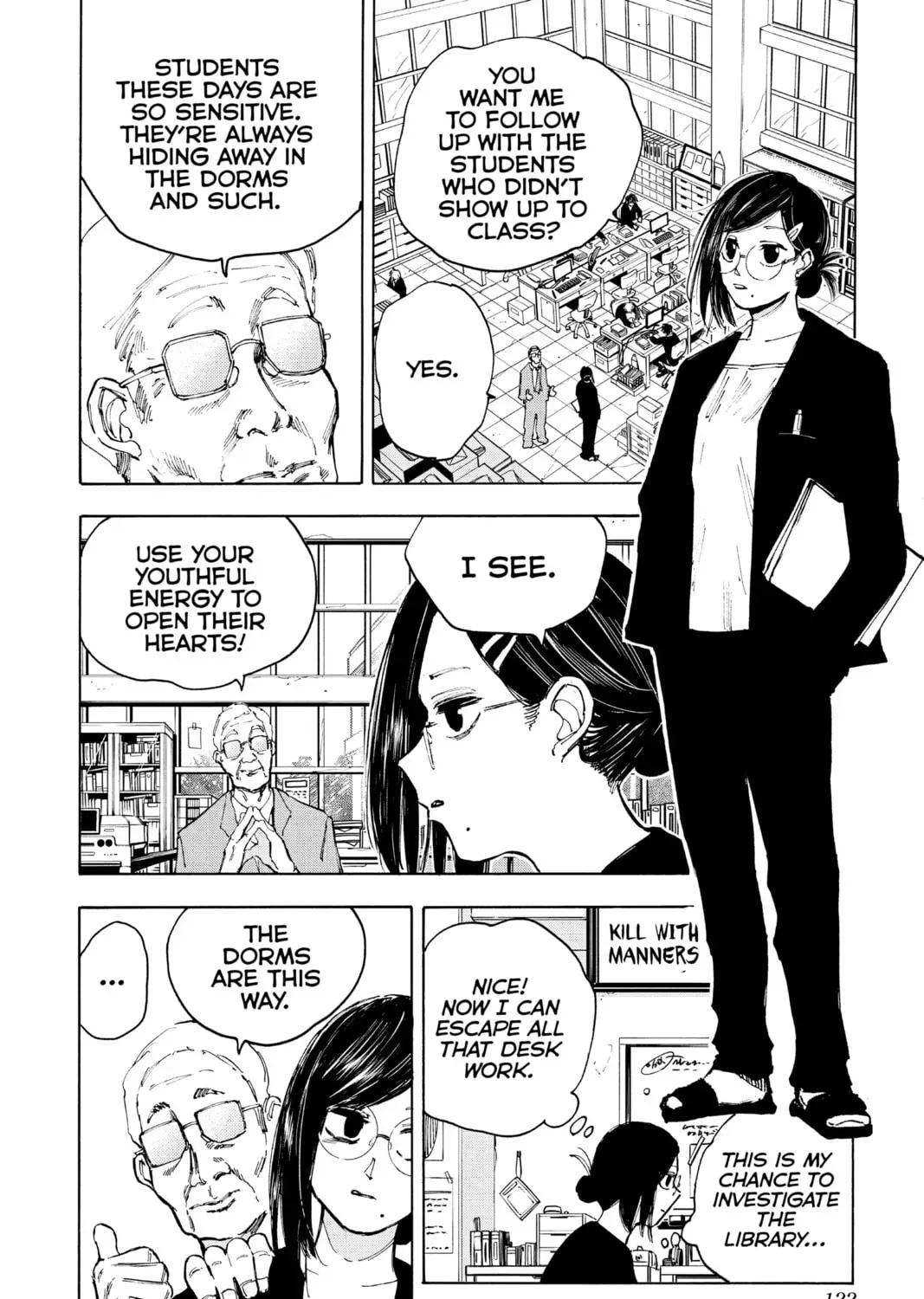 Read Sakamoto Days chapter 0.3 image 20 on Lezhin