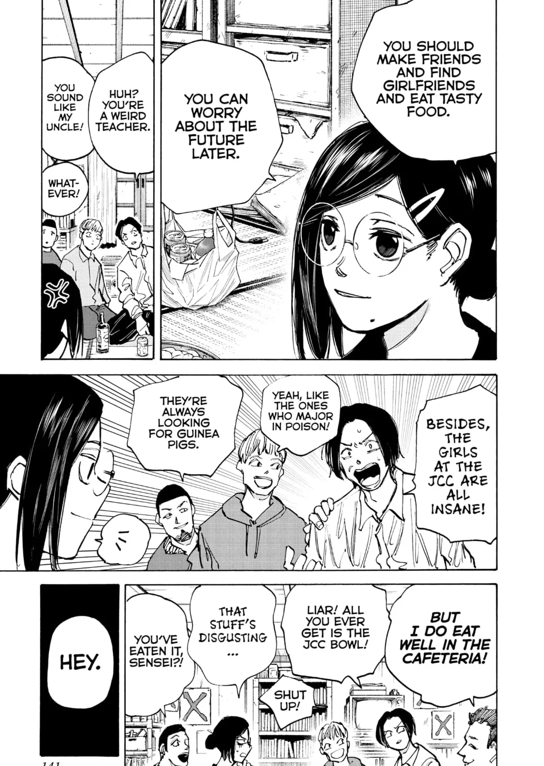 Read Sakamoto Days chapter 0.4 image 12 on Lezhin