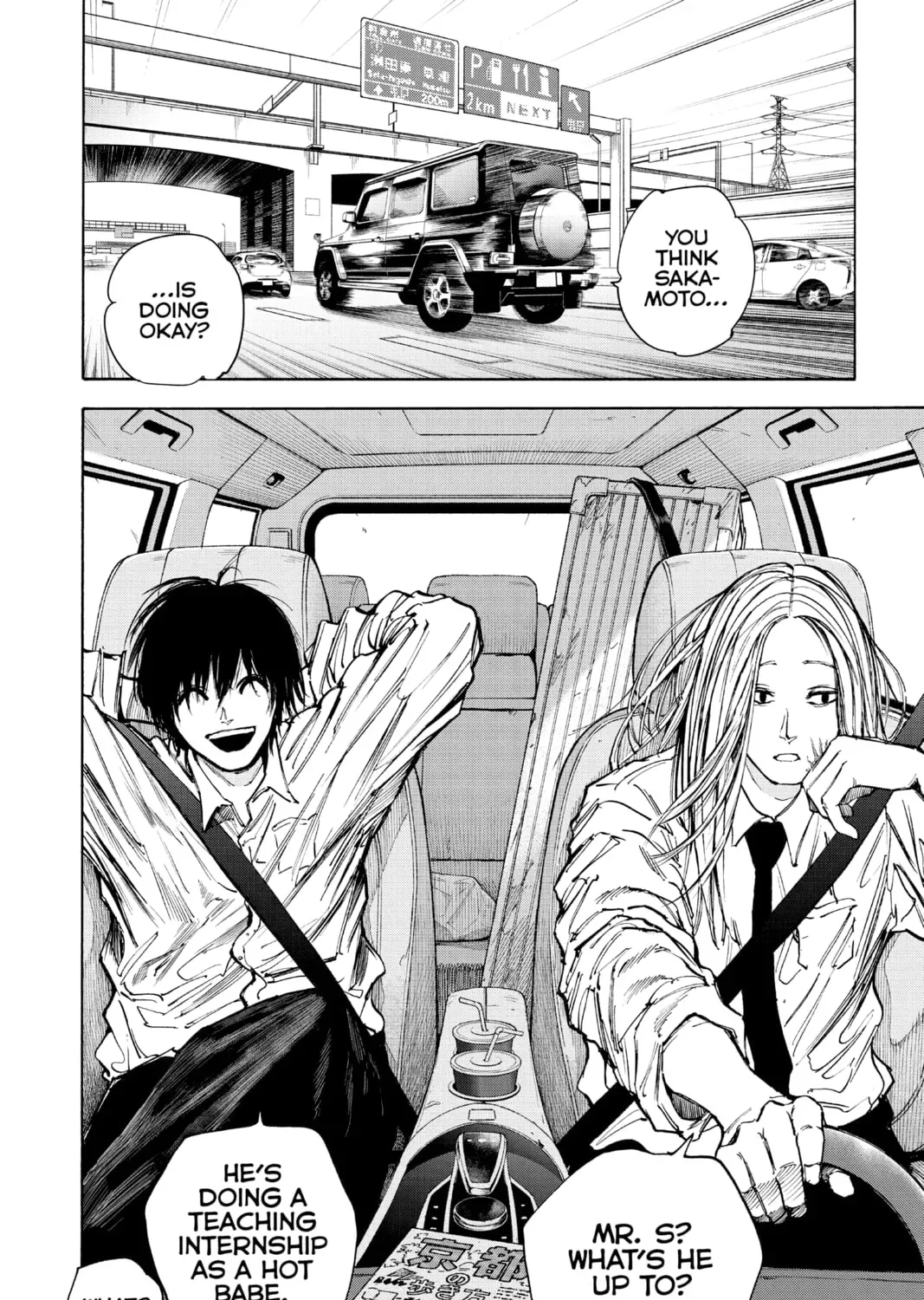 Read Sakamoto Days chapter 0.4 image 18 on Lezhin