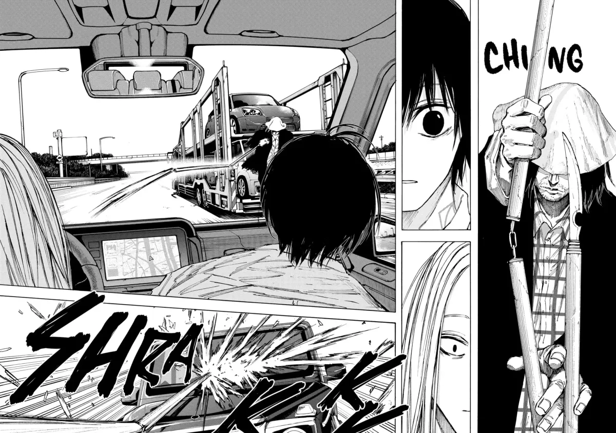 Read Sakamoto Days chapter 0.5 image 14 on Lezhin