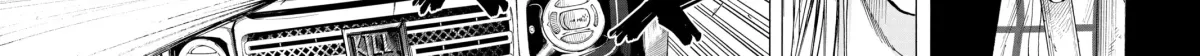 Read Sakamoto Days chapter 0.5 image 15 on Lezhin