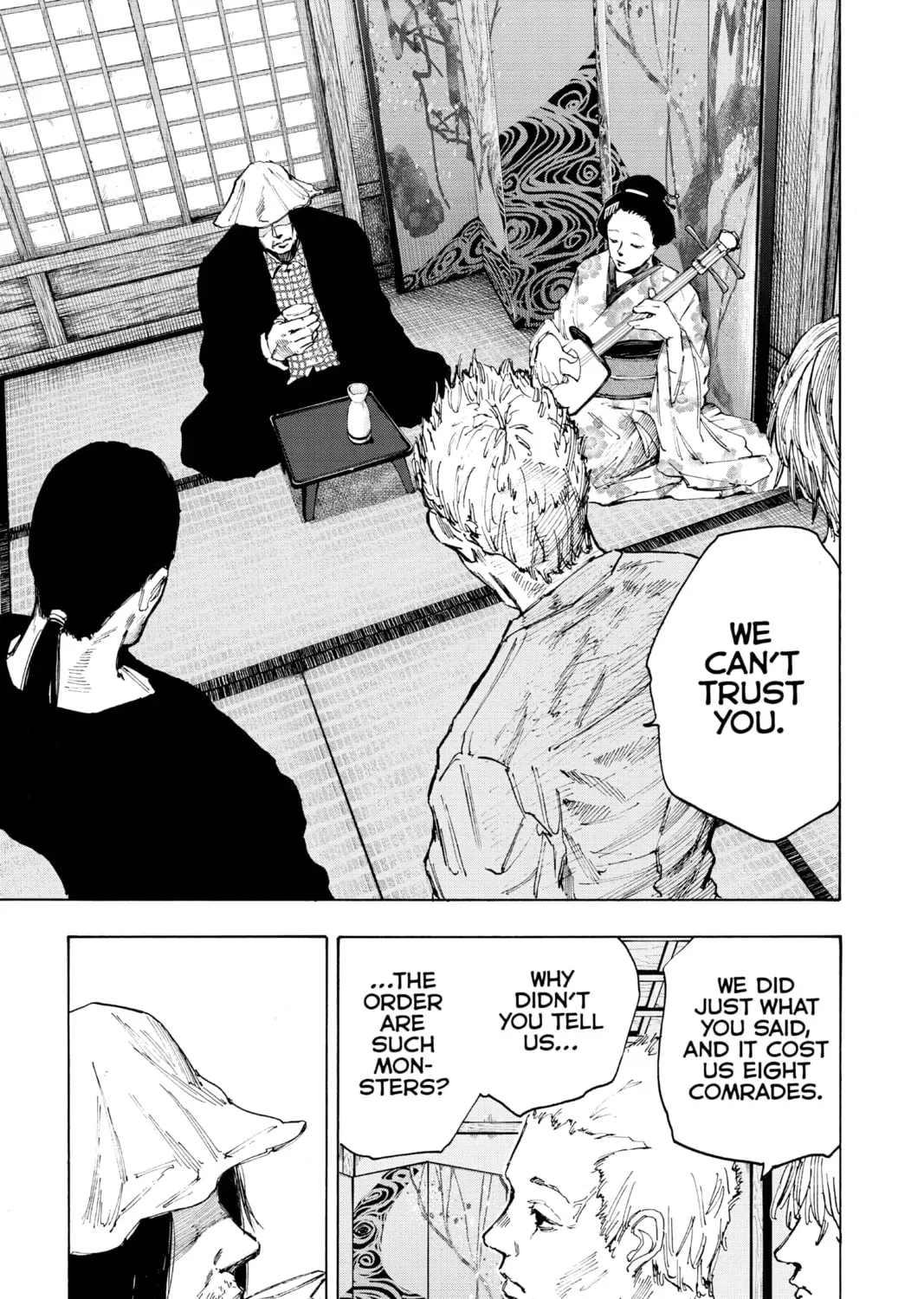 Read Sakamoto Days chapter 0.6 image 12 on Lezhin