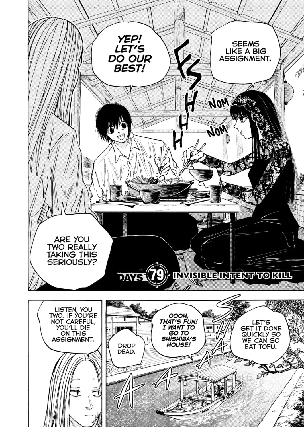 Read Sakamoto Days chapter 0.6 image 2 on Lezhin