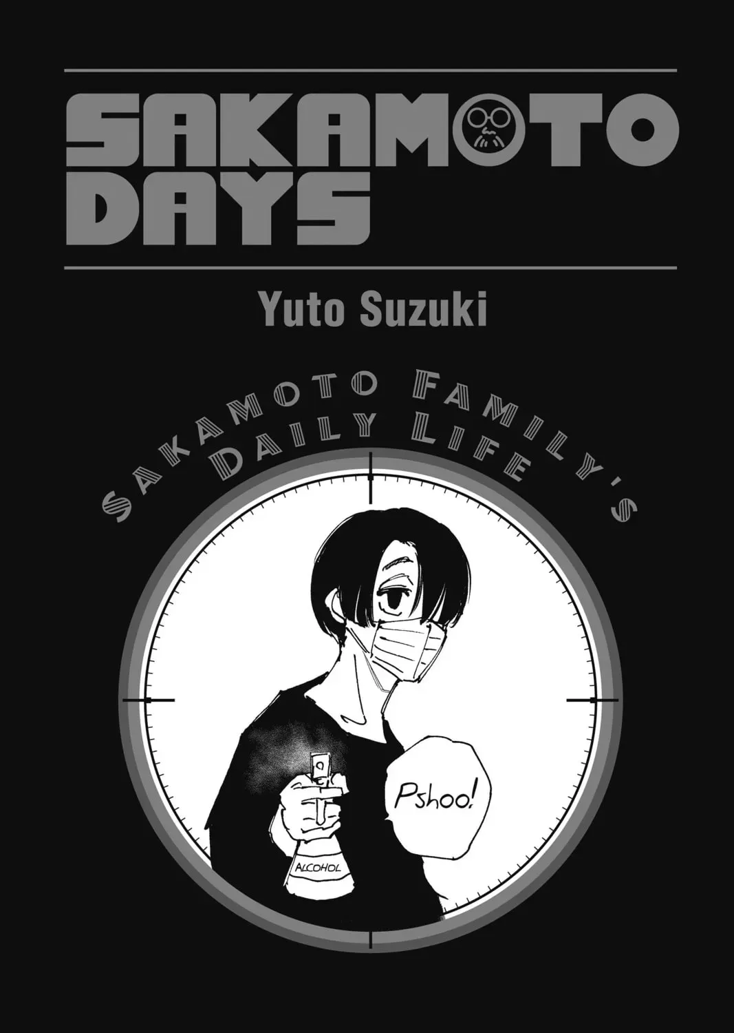 Read Sakamoto Days chapter 0.6 image 48 on Lezhin
