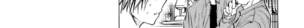 Read Sakamoto Days chapter 0.7 image 23 on Lezhin