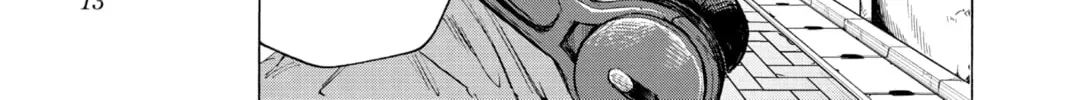 Read Sakamoto Days chapter 0.7 image 25 on Lezhin