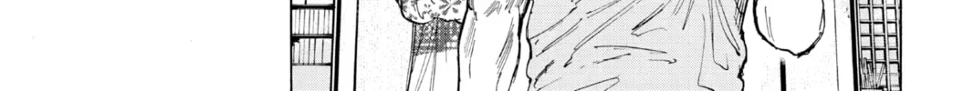Read Sakamoto Days chapter 0.7 image 35 on Lezhin