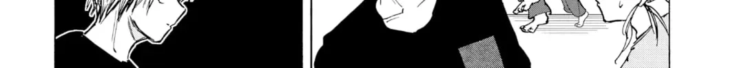 Read Sakamoto Days chapter 0.7 image 41 on Lezhin