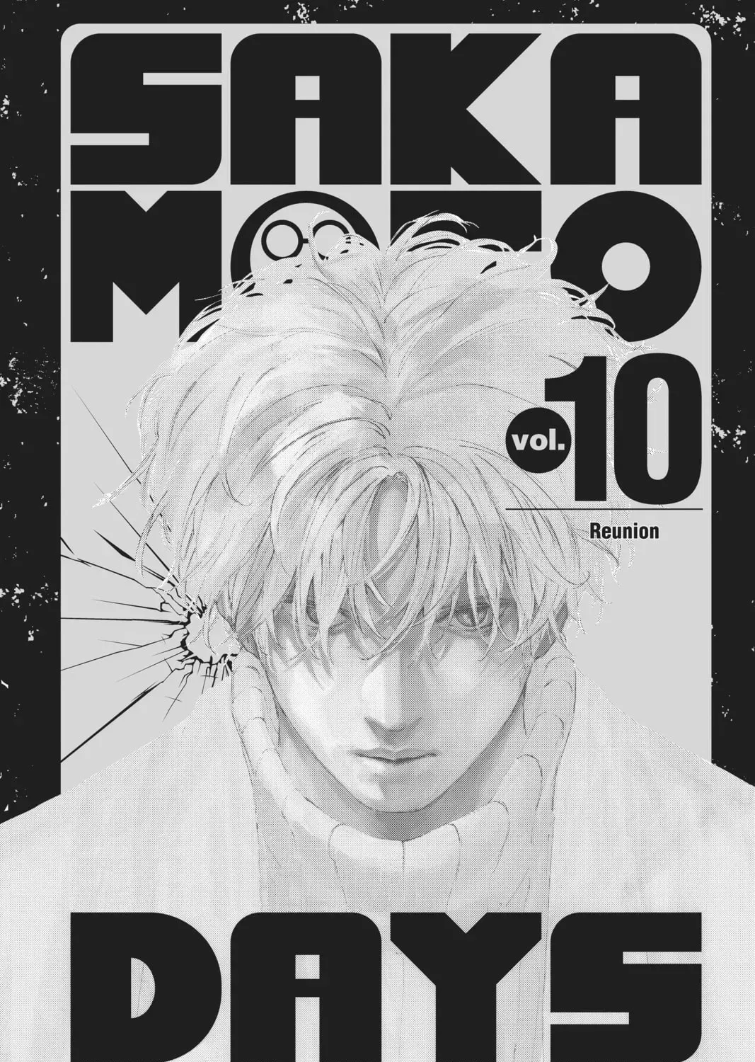 Read Sakamoto Days chapter 0.7 image 6 on Lezhin