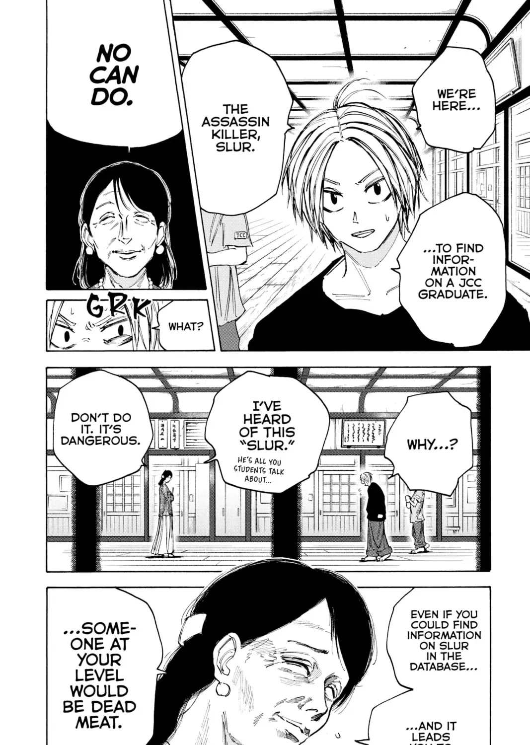 Read Sakamoto Days chapter 0.8 image 2 on Lezhin