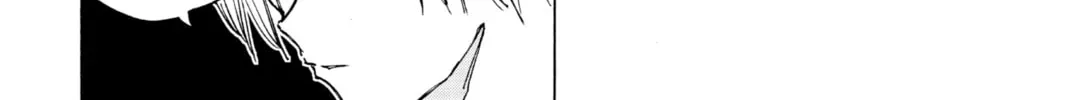 Read Sakamoto Days chapter 0.8 image 25 on Lezhin