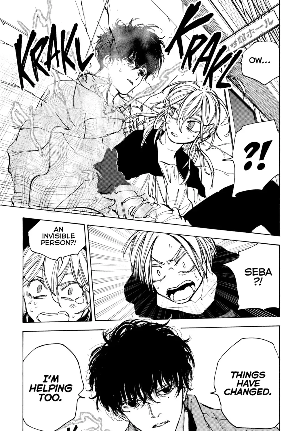 Read Sakamoto Days chapter 0.8 image 36 on Lezhin