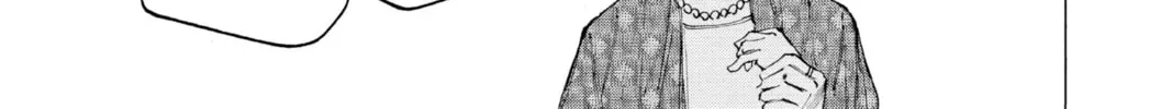 Read Sakamoto Days chapter 0.8 image 9 on Lezhin