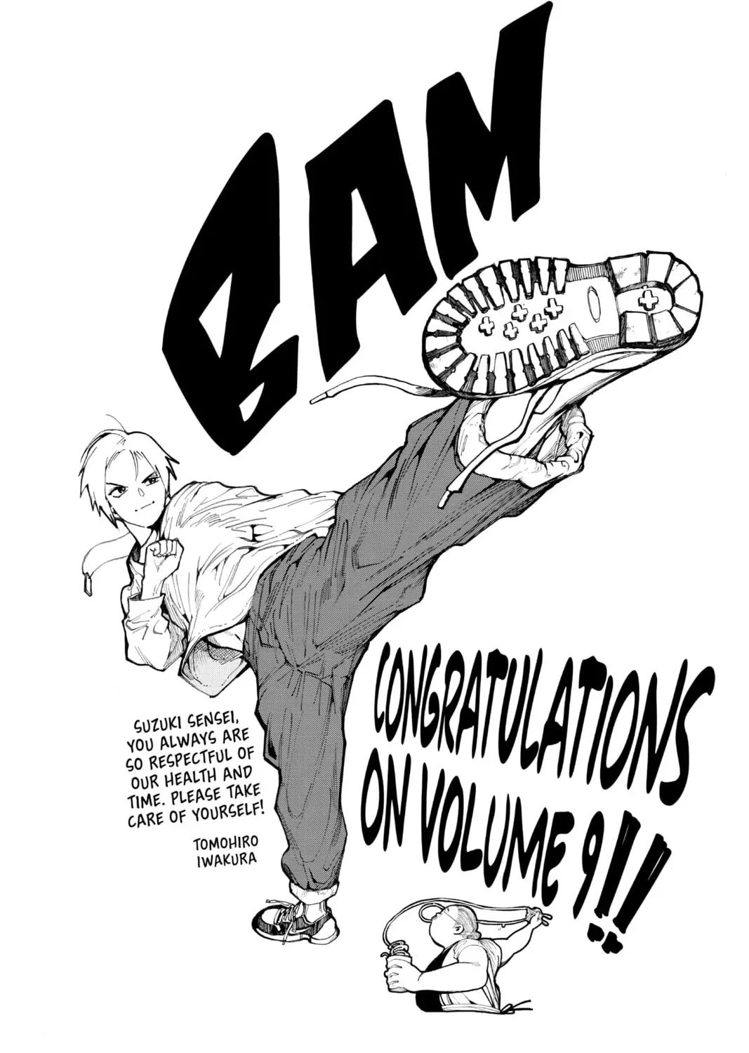 Read Sakamoto Days chapter 0 image 36 on Lezhin