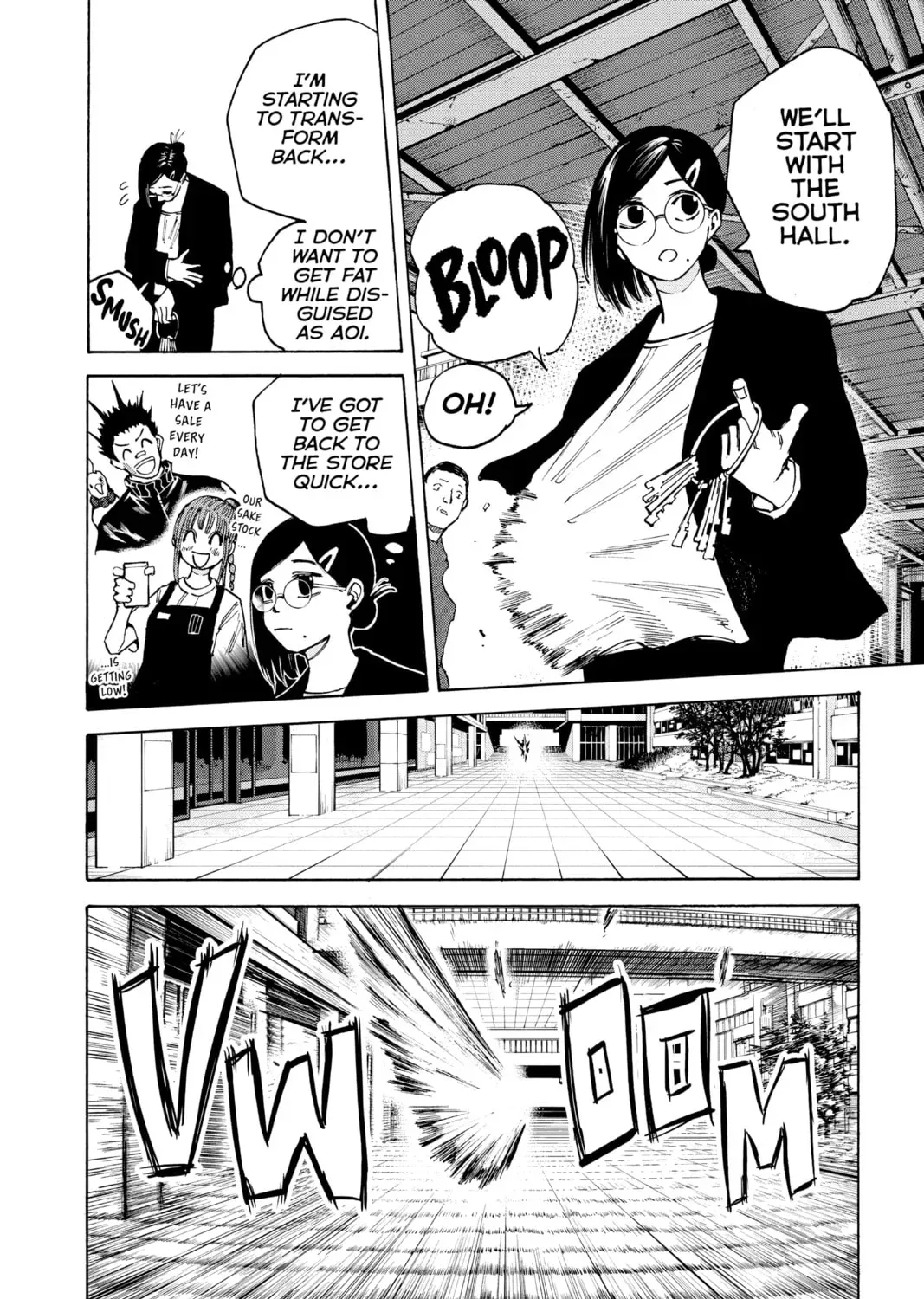 Read Sakamoto Days chapter 1.2 image 2 on Lezhin