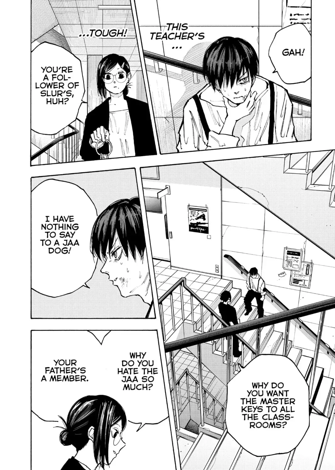 Read Sakamoto Days chapter 1.2 image 32 on Lezhin
