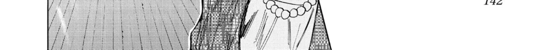 Read Sakamoto Days chapter 1.4 image 19 on Lezhin