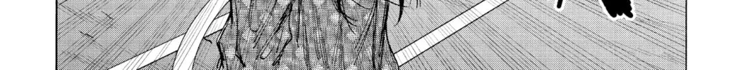 Read Sakamoto Days chapter 1.4 image 21 on Lezhin
