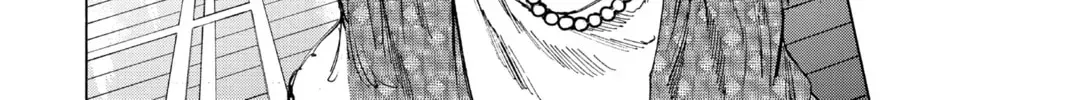 Read Sakamoto Days chapter 1.4 image 23 on Lezhin