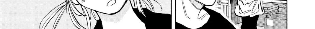 Read Sakamoto Days chapter 1.4 image 5 on Lezhin