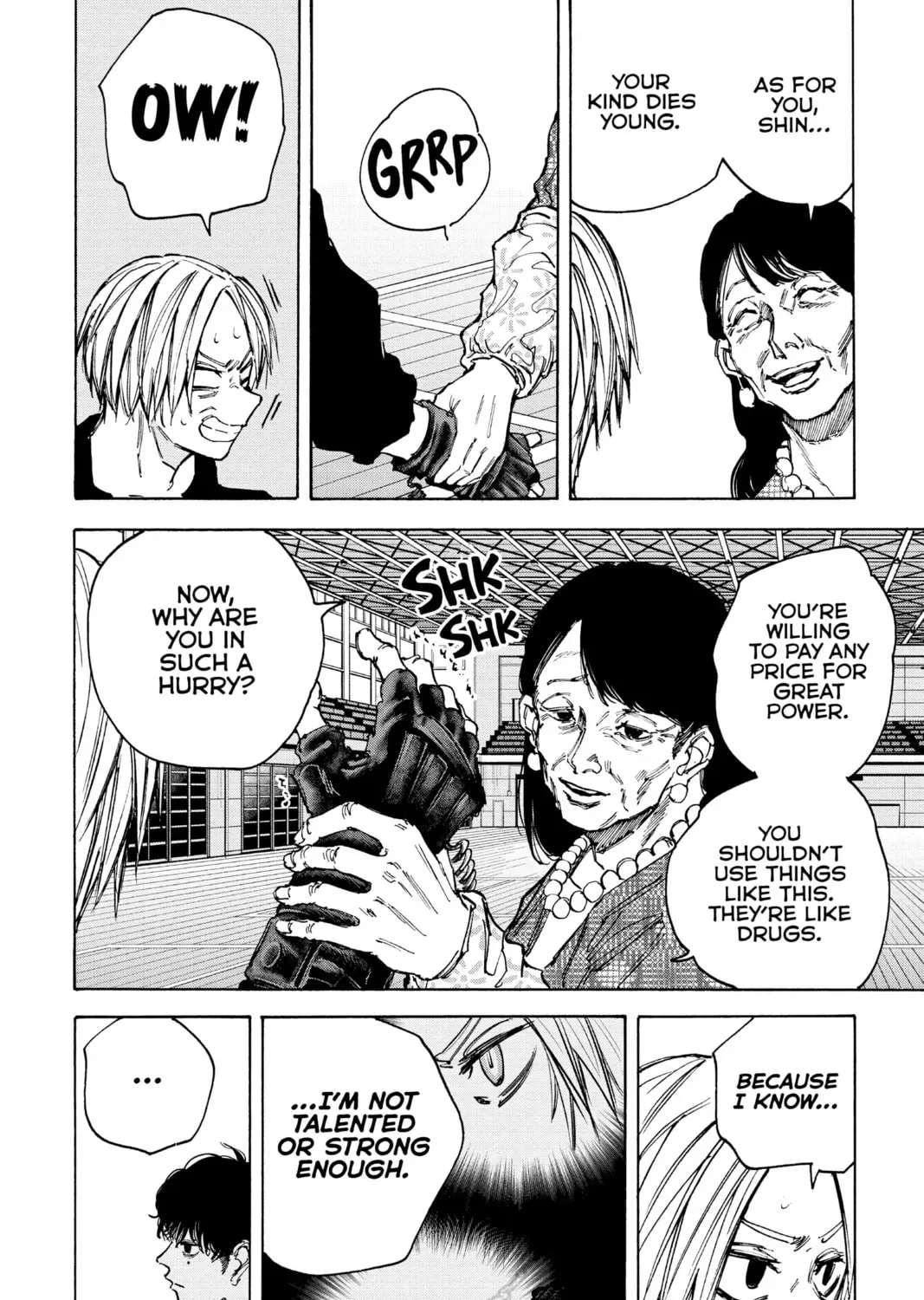 Read Sakamoto Days chapter 1.5 image 14 on Lezhin