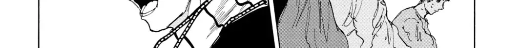 Read Sakamoto Days chapter 1.6 image 21 on Lezhin
