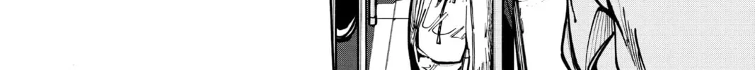 Read Sakamoto Days chapter 1.6 image 23 on Lezhin