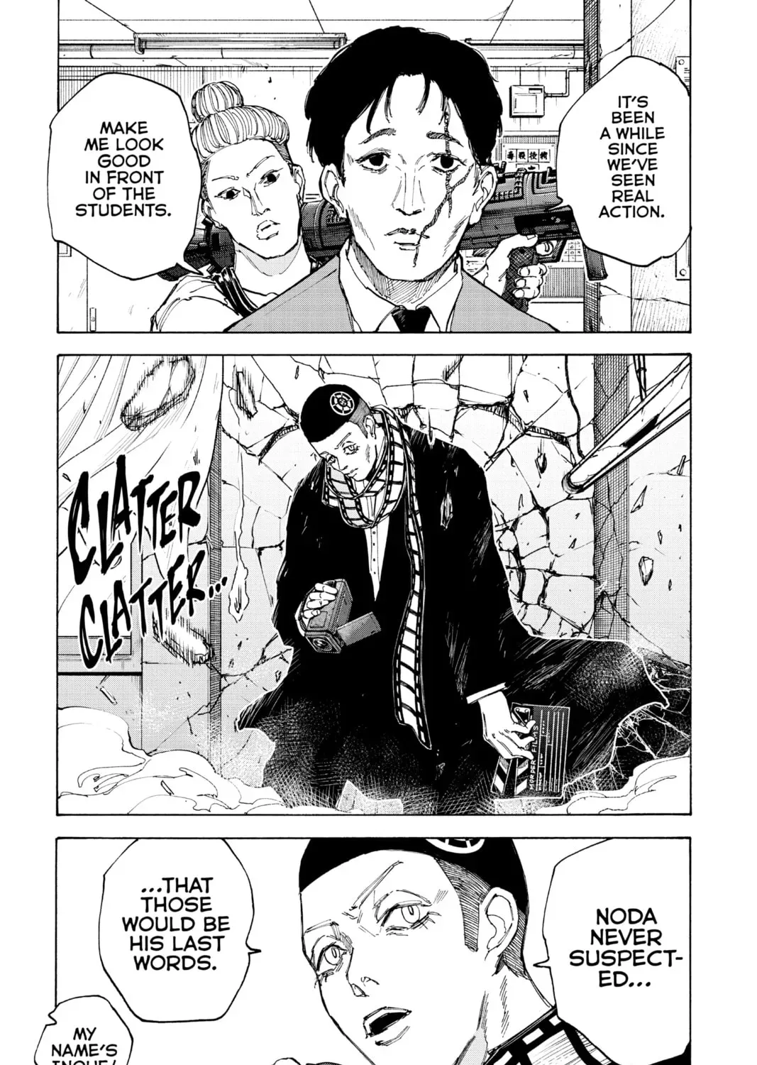Read Sakamoto Days chapter 1.6 image 24 on Lezhin