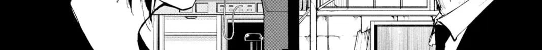 Read Sakamoto Days chapter 1.6 image 7 on Lezhin