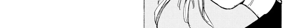 Read Sakamoto Days chapter 1.7 image 19 on Lezhin