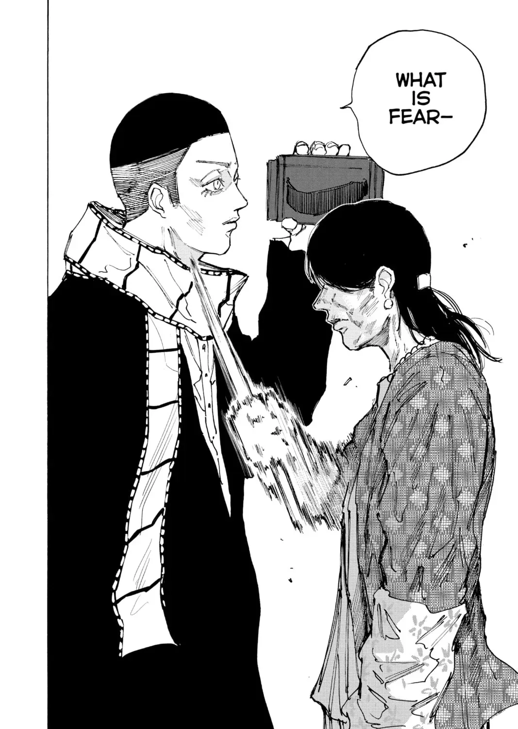 Read Sakamoto Days chapter 1.7 image 2 on Lezhin