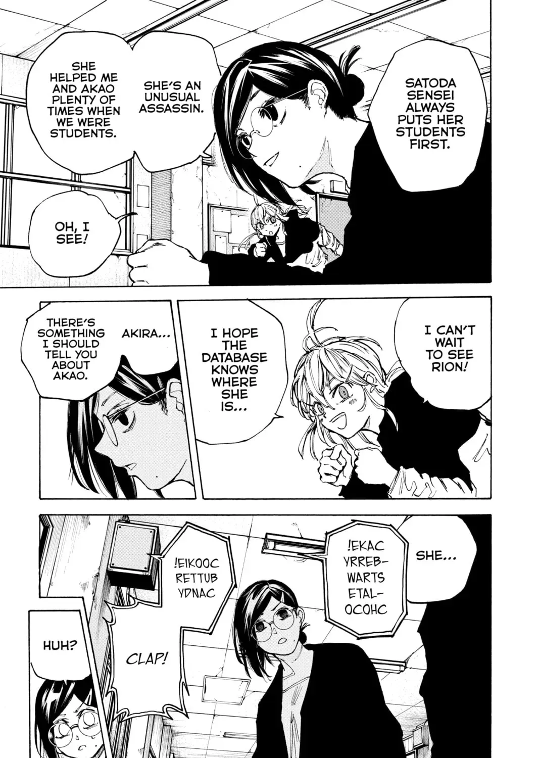 Read Sakamoto Days chapter 1.7 image 20 on Lezhin