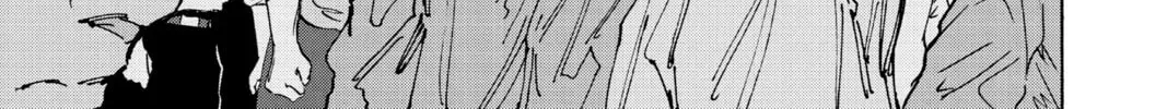 Read Sakamoto Days chapter 1.7 image 25 on Lezhin