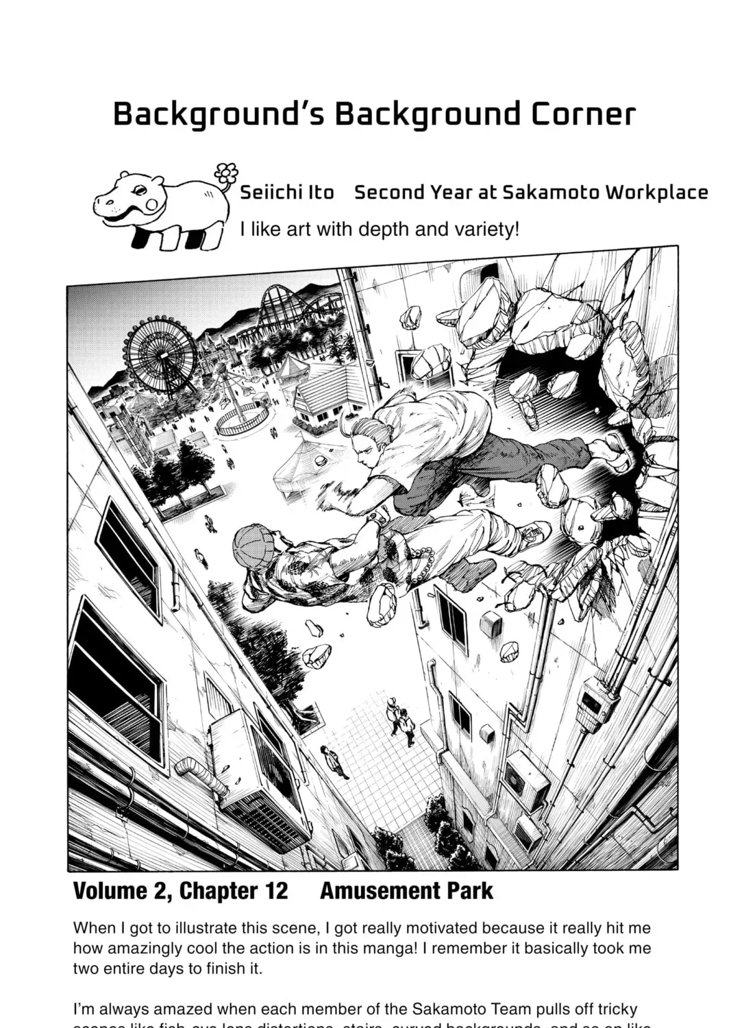 Read Sakamoto Days chapter 1.7 image 36 on Lezhin