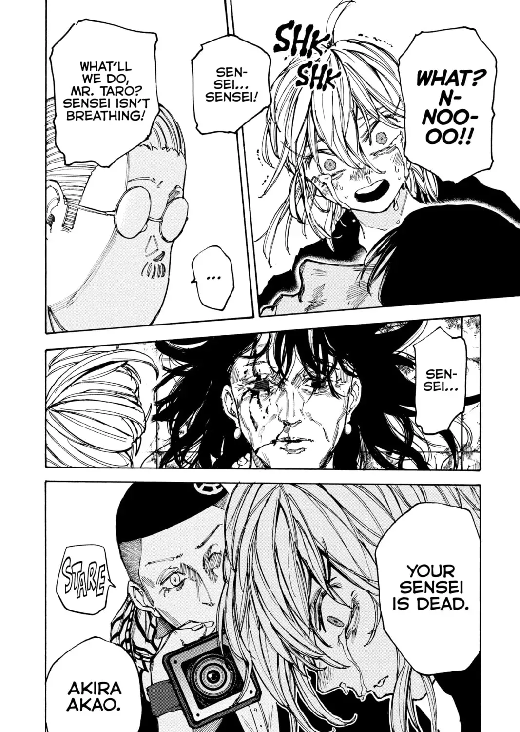 Read Sakamoto Days chapter 1.9 image 14 on Lezhin