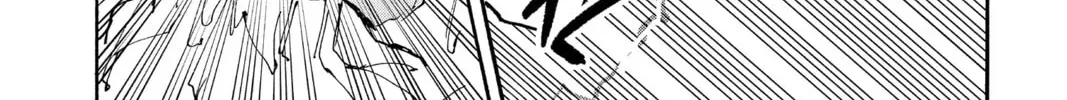 Read Sakamoto Days chapter 10.2 image 33 on Lezhin