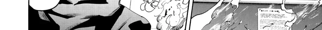 Read Sakamoto Days chapter 10.4 image 23 on Lezhin