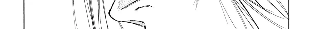 Read Sakamoto Days chapter 10.5 image 9 on Lezhin