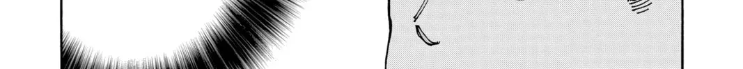 Read Sakamoto Days chapter 10.6 image 13 on Lezhin