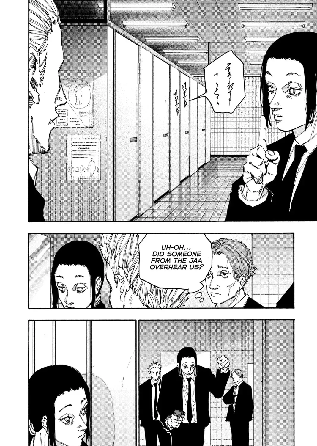 Read Sakamoto Days chapter 10.7 image 2 on Lezhin