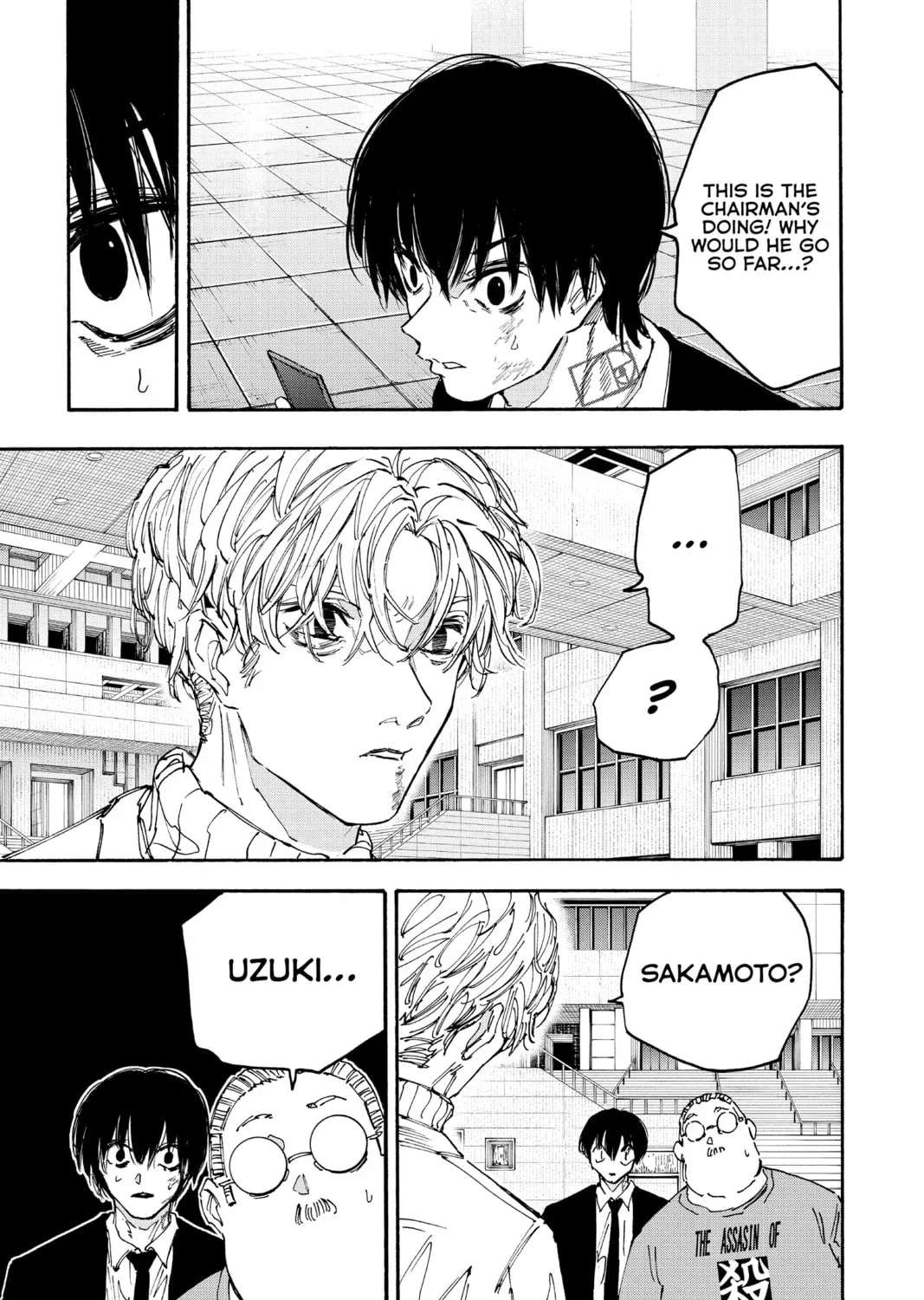 Read Sakamoto Days chapter 10.7 image 32 on Lezhin